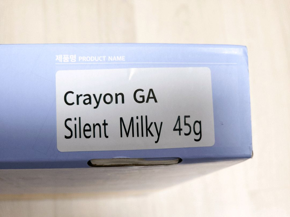 엠스톤 그루브스톤 GV8 저소음 밀키축 45g 크레용 텐키리스 키보드 이미지