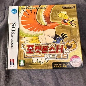 포켓몬스터 하트골드 DS 게임팩 (포켓워커 포함) 이미지