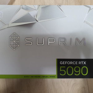 미개봉 MSI RTX 5090 슈프림 새상품 판매 이미지