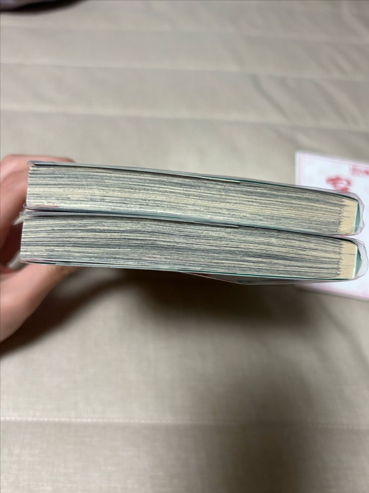 오늘부터 신령님 원서 24권 25권(초판) 이미지