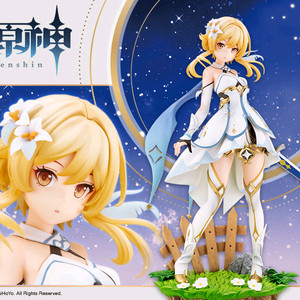 원신 루미네 피규어 한정파츠 포함 이미지