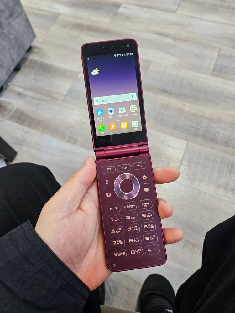 삼성 공신폰 학생폰 G160판매 해지단말기 래드 이미지