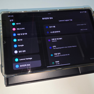 레노버 Y700 2세대 팝니다 이미지