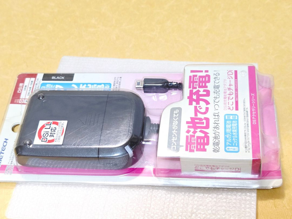 닌텐도 AA전지충전기 dsi ll 2ds 3ds 3dsll 비상용 이미지