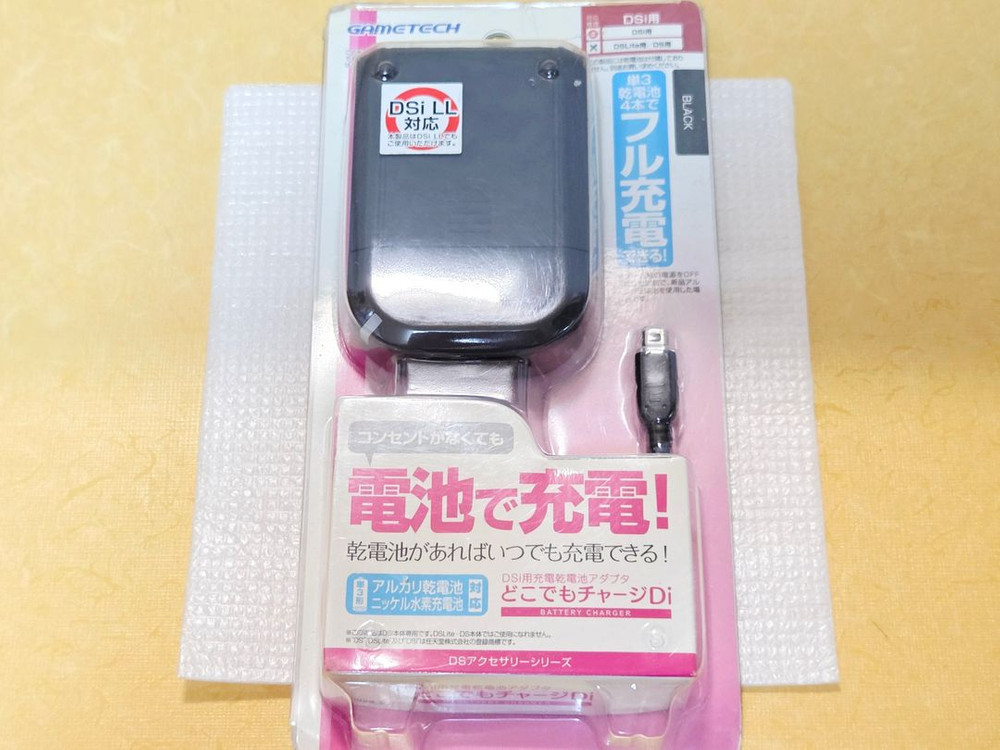 닌텐도 AA전지충전기 dsi ll 2ds 3ds 3dsll 비상용 이미지