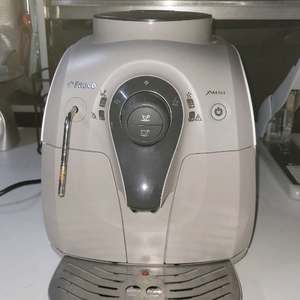 Saeco Xsmall 자동커피머신 이미지