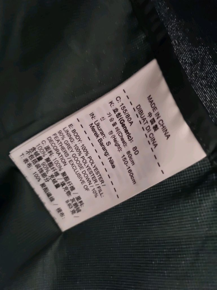 나이키 에어로로프트 여성 경량 패딩 조끼 이미지