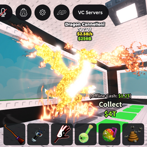 브레인롯즈 훔치기 선착순 이미지