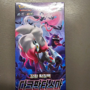 포켓몬 카드 게임 다크판타즈마 미개봉 박스 이미지