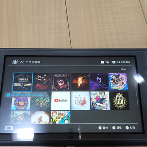 닌텐도 스위치 라이트+어카운트 계정 같이 팝니다 이미지