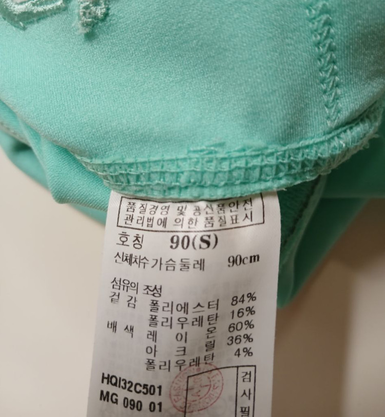 55)헤지스 골프웨어 후드 올집업 자켓점퍼 이미지
