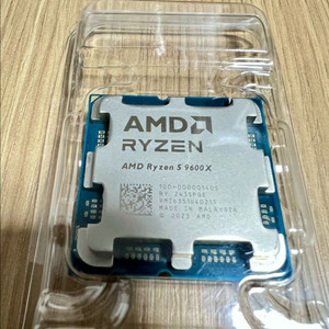 알리발 라이젠 9600x 판매합니다 이미지