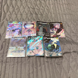 즛토마요 니라카드 UR 이미지