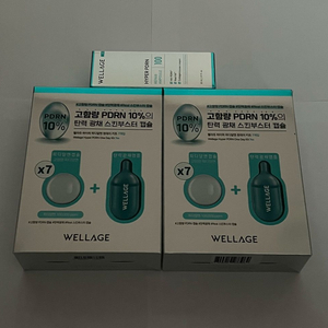 웰라쥬 피디알엔 원데이 키트/피디알엔 리페어앰플 일괄판매 화장품정리중 증정제공 올영 올리브영 이미지