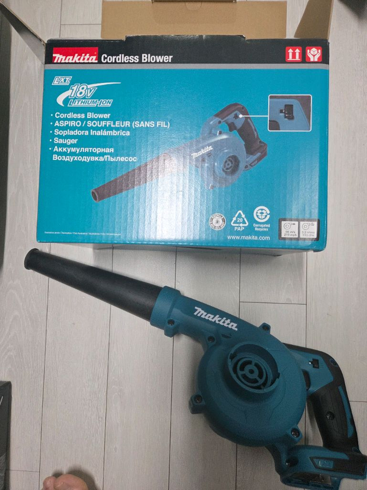 밀워키 정품 대포 송풍기 M18 디월트 보쉬 마끼다 m18 bbl m18 fbl dub182 dub185 이미지