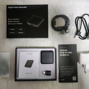 딥하운트 층간소음 녹음기 이미지