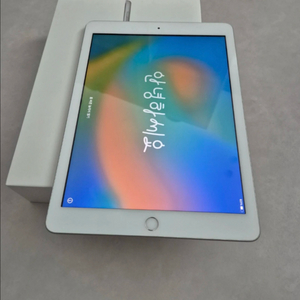 아이패드 5세대 64GB 실버 + 박스 이미지