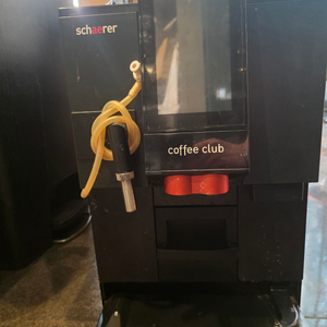 쉐러 전자동 커피머신 판매합니다. 이미지