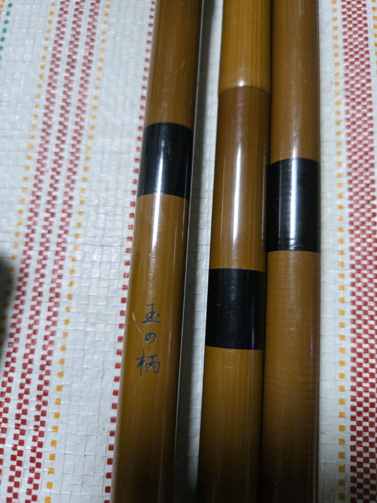 중층내림낚시 뜰채 셋트 이미지