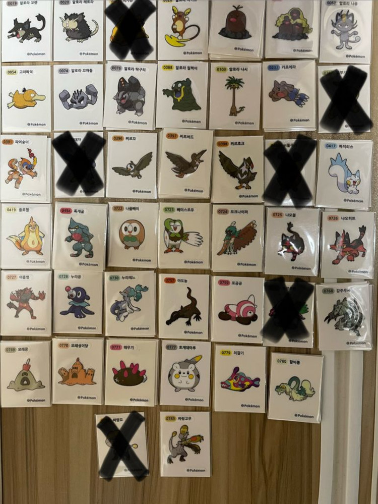 포켓몬 띠부씰 시즌1.시즌3.시즌4 이미지