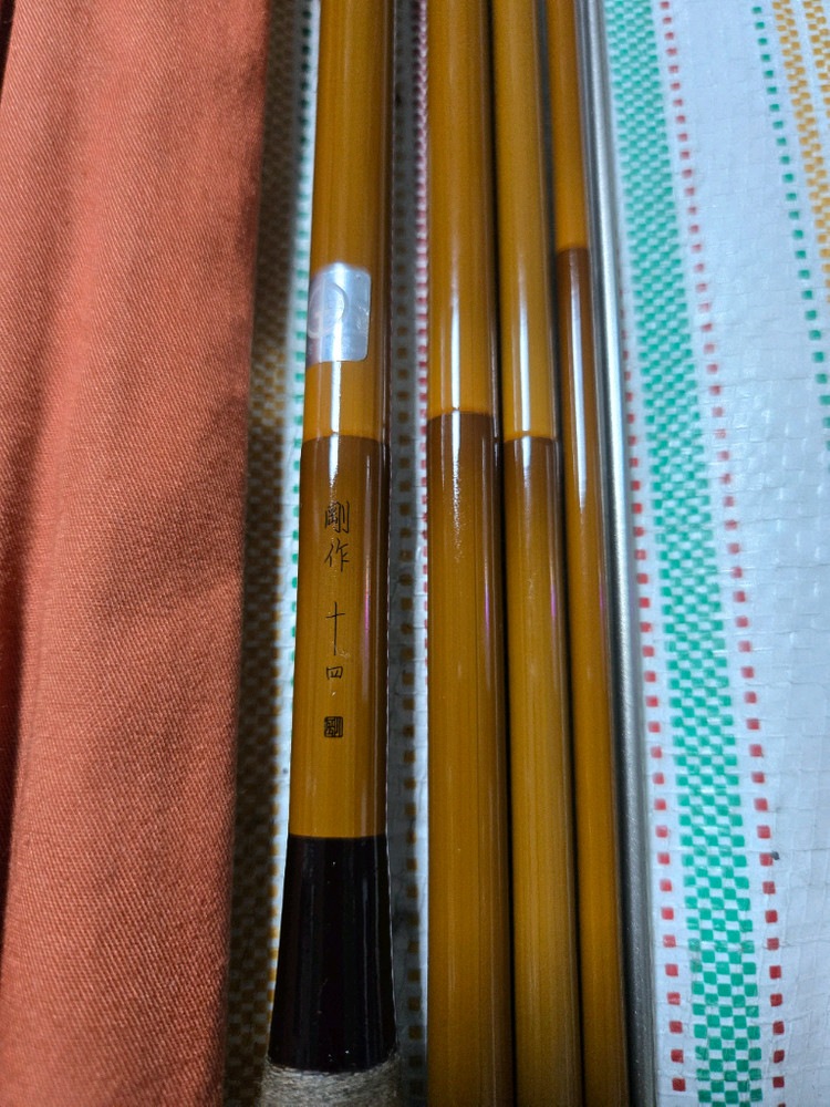 시마노 강작 중층내림 낚시대 이미지