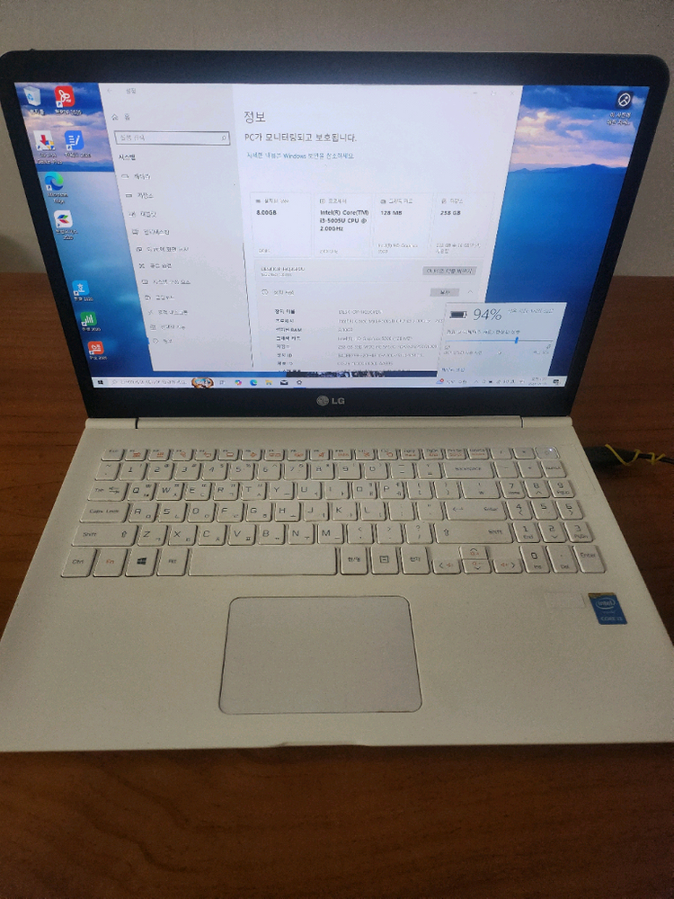 LG그램 노트북(15.6인치 i3 8램 256기가SSD) 이미지