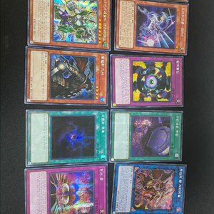 유희왕 카드 일괄 이미지