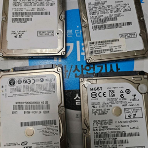 HDD 2.5인치 노트북 하드 일괄[ 전체포멧완료] 이미지