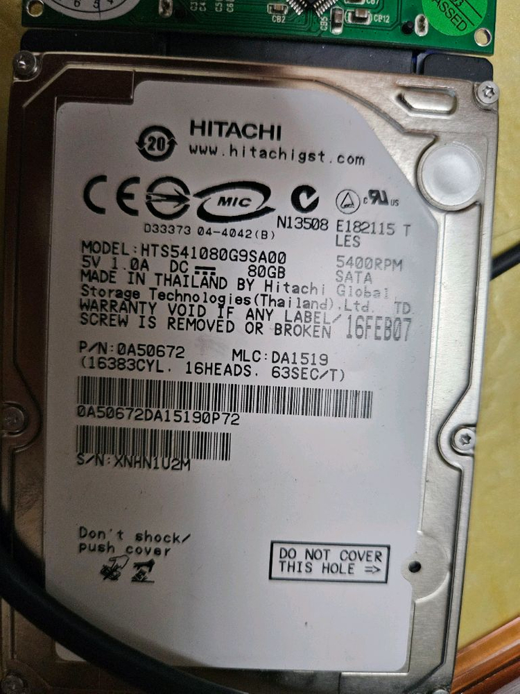 HDD 2.5인치 노트북 하드 일괄[ 전체포멧완료] 이미지