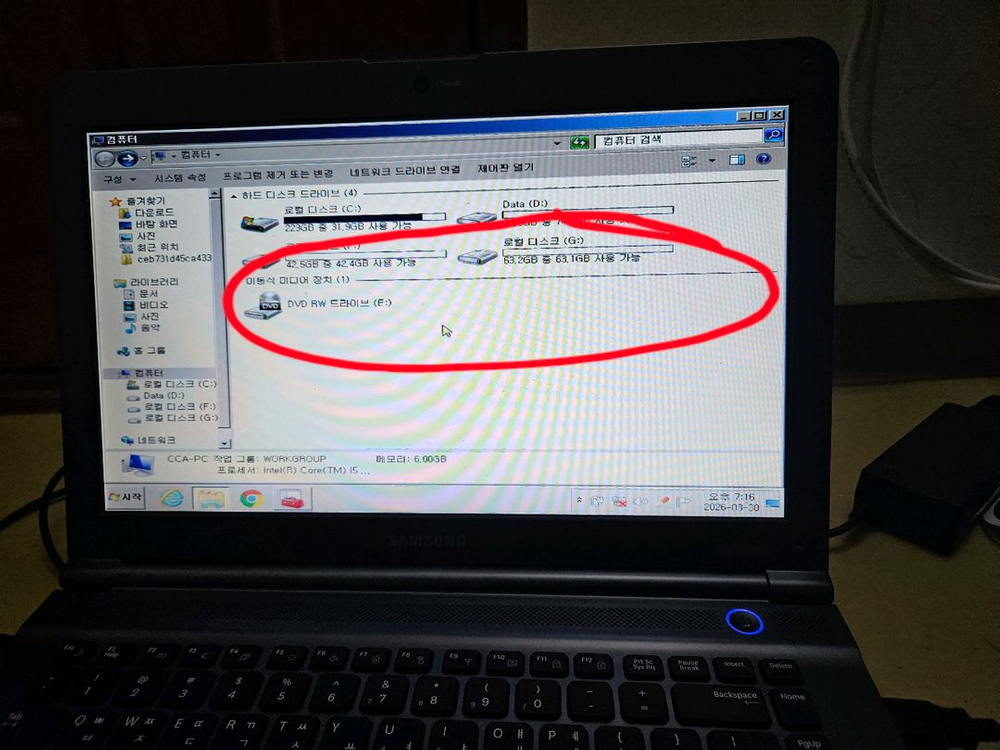 HDD 2.5인치 노트북 하드 일괄[ 전체포멧완료] 이미지