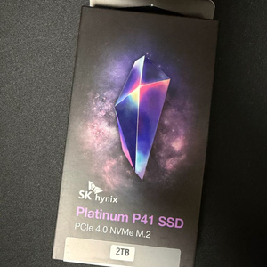 SK Hynix P41 2tb 국내정품 미개봉 새제품 이미지
