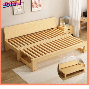 확장형 원목 소파베드 침대 프레임 새제품팝니다 이미지