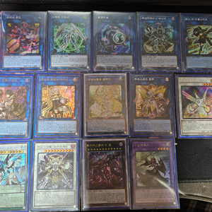 유희왕카드 순성 고레어 덱 팝니다 이미지