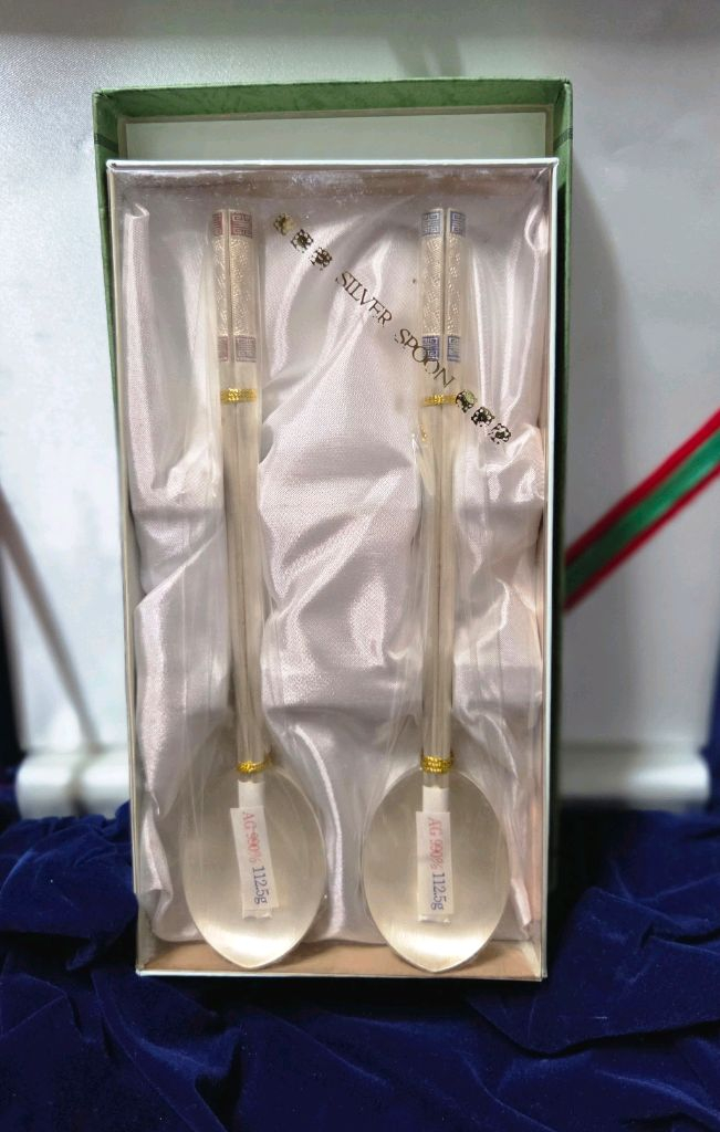 *은수저 2벌 990 미사용 60돈(225g) 이미지