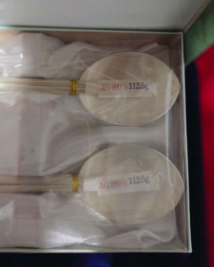 *은수저 2벌 990 미사용 60돈(225g) 이미지