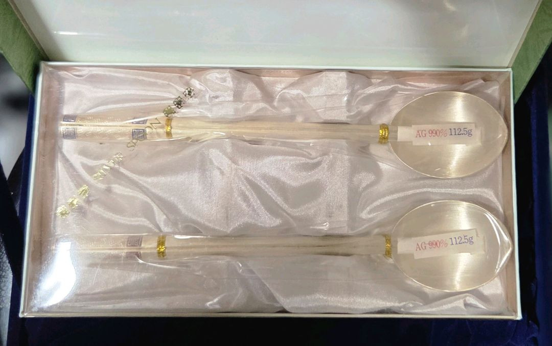 *은수저 2벌 990 미사용 60돈(225g) 이미지