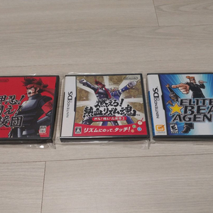 닌텐도 ds 응원단 리듬히어로 일괄 이미지