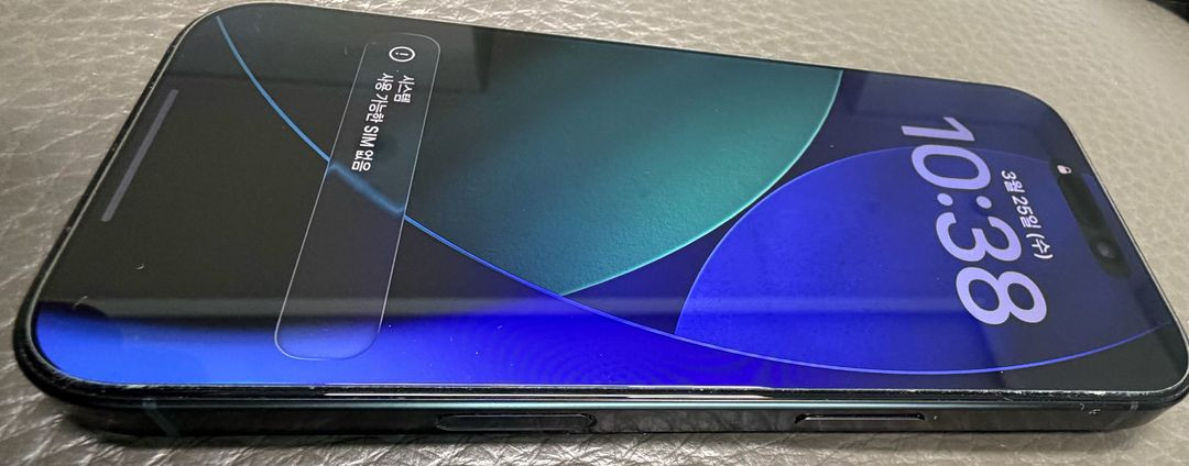 아이폰16프로512블랙 자급제+워치SE2 이미지