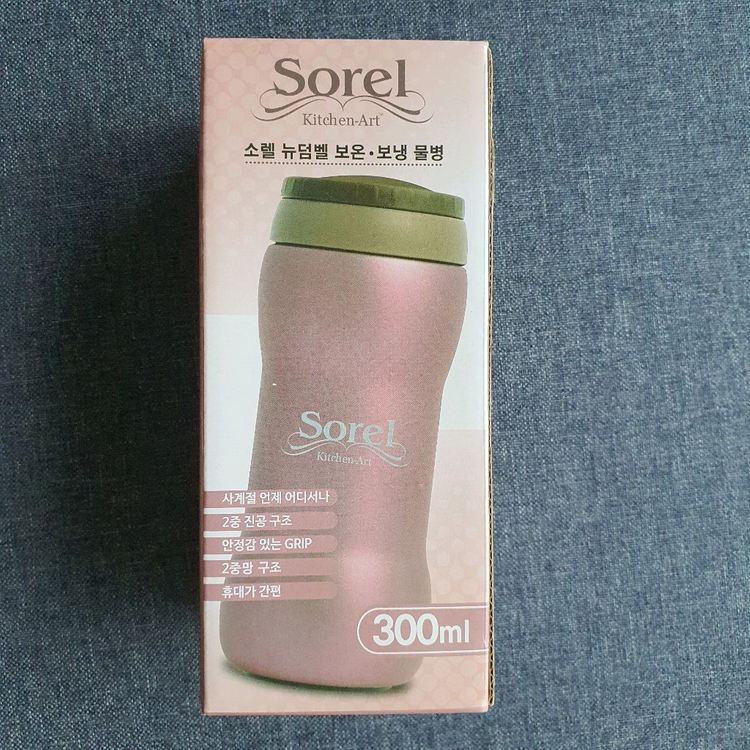 멀티컵홀더, 물병 이미지