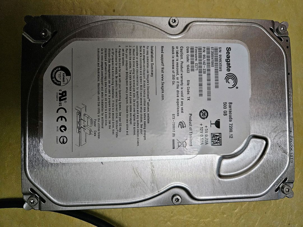 HDD 2.5인치 노트북 하드 일괄[ 전체포멧완료] 이미지