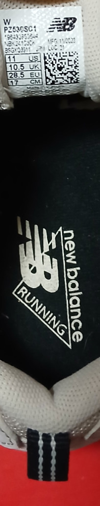 뉴발란스키즈 530 170아이보리 운동화 거의새거 이미지