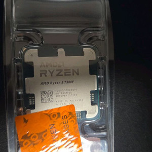라이젠 CPU 7500f 이미지