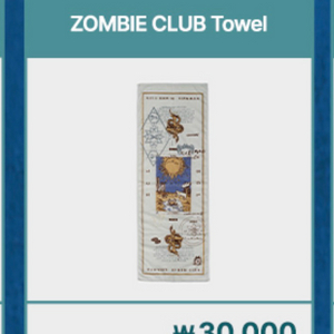 즛토마요 좀크라 타올 미개봉 이미지