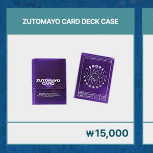 즛토마요 카드 덱 케이스 이미지