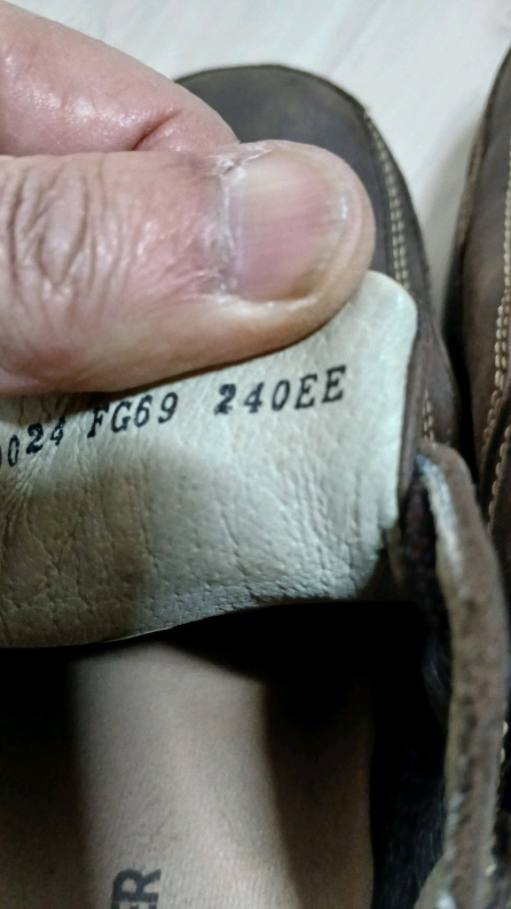 남성신발 랜드로버 캐주얼 가죽 운동화 이미지