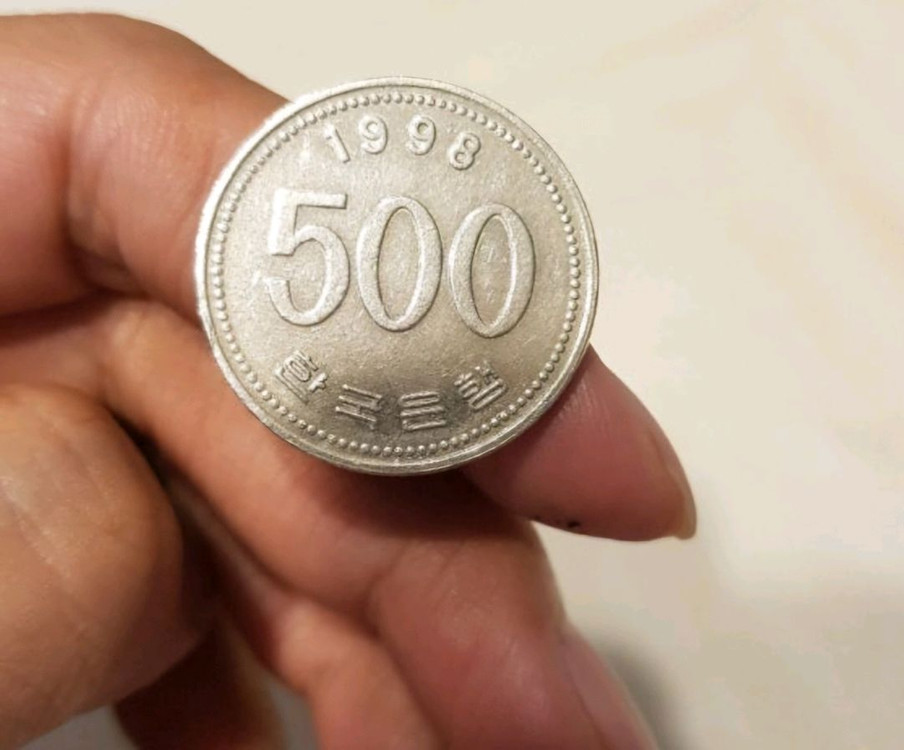 동전수집 1998년 500원 1981년 100원 구입합 이미지