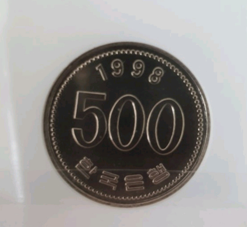 동전수집 1998년 500원 1981년 100원 구입합 이미지