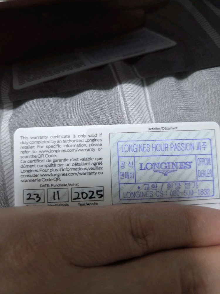 론진 마스터콜렉션 데이트 38.50mm 가죽모델 이미지