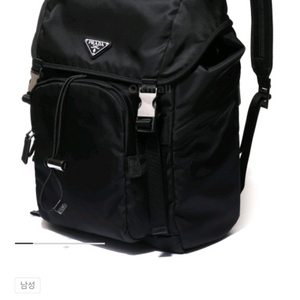 프라다 2VZ135 백팩(남성용) 이미지