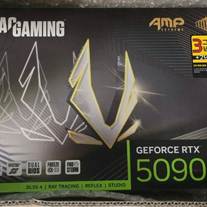 Zotac RTX 5090 Amp Exteam Infinity 이미지